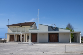 Arcidiocesi Ferrara-Comacchio